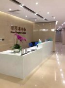 整形医学美容医院装配式内墙体设计案例
